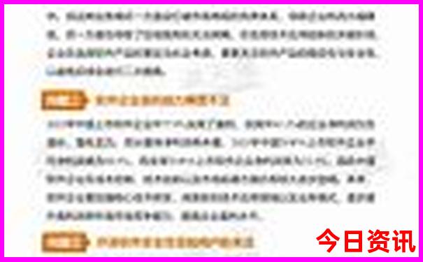 七月暑假去哪里旅游