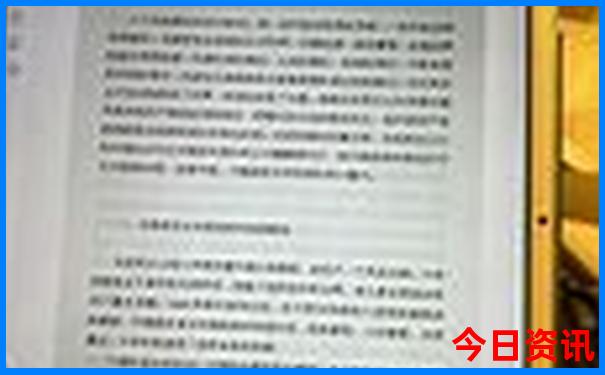 莒溪风景区旅游攻略