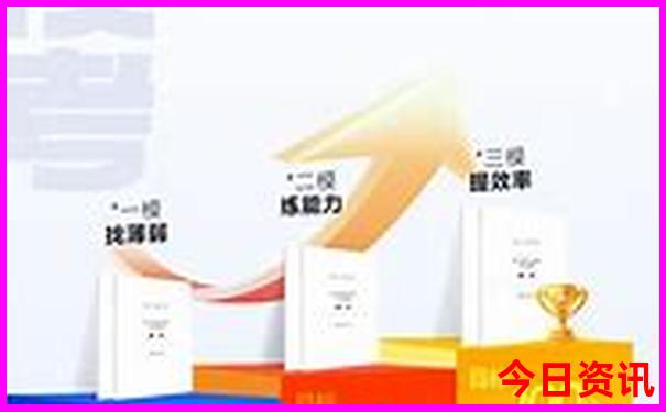 东北漂流去哪里比较好玩